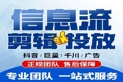 案例分析：信息流内容创作优化